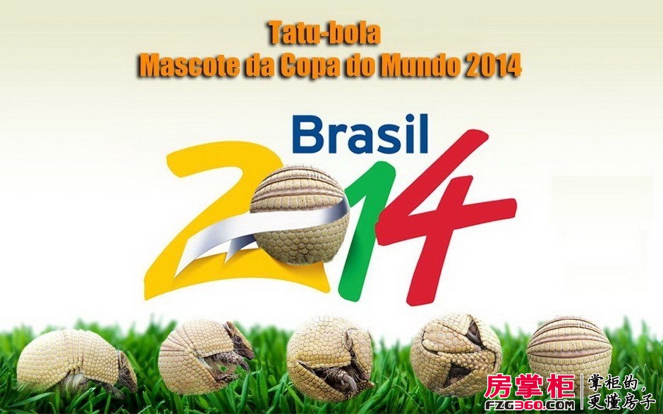 关于火药味十足!欧洲预选赛大战一触即发的信息 关于火药味十足!欧洲预选赛大战一触即发的信息