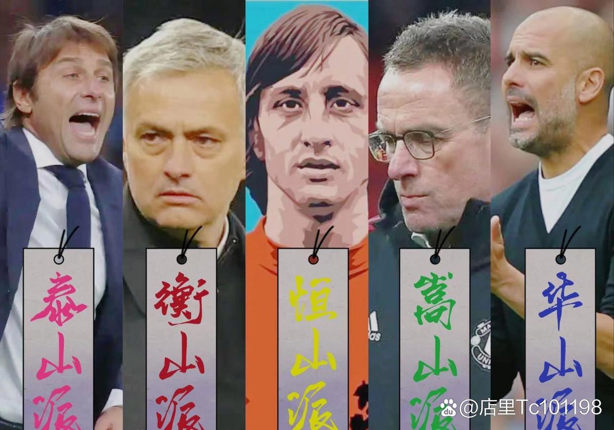 快速反击让对手措手不及,取得完胜的简单介绍 快速反击让对手措手不及,取得完胜的简单介绍