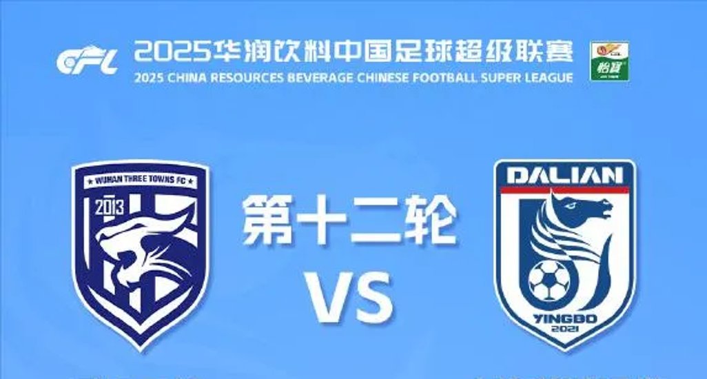 关于球队团结一心，凭借合作晋级八强的信息