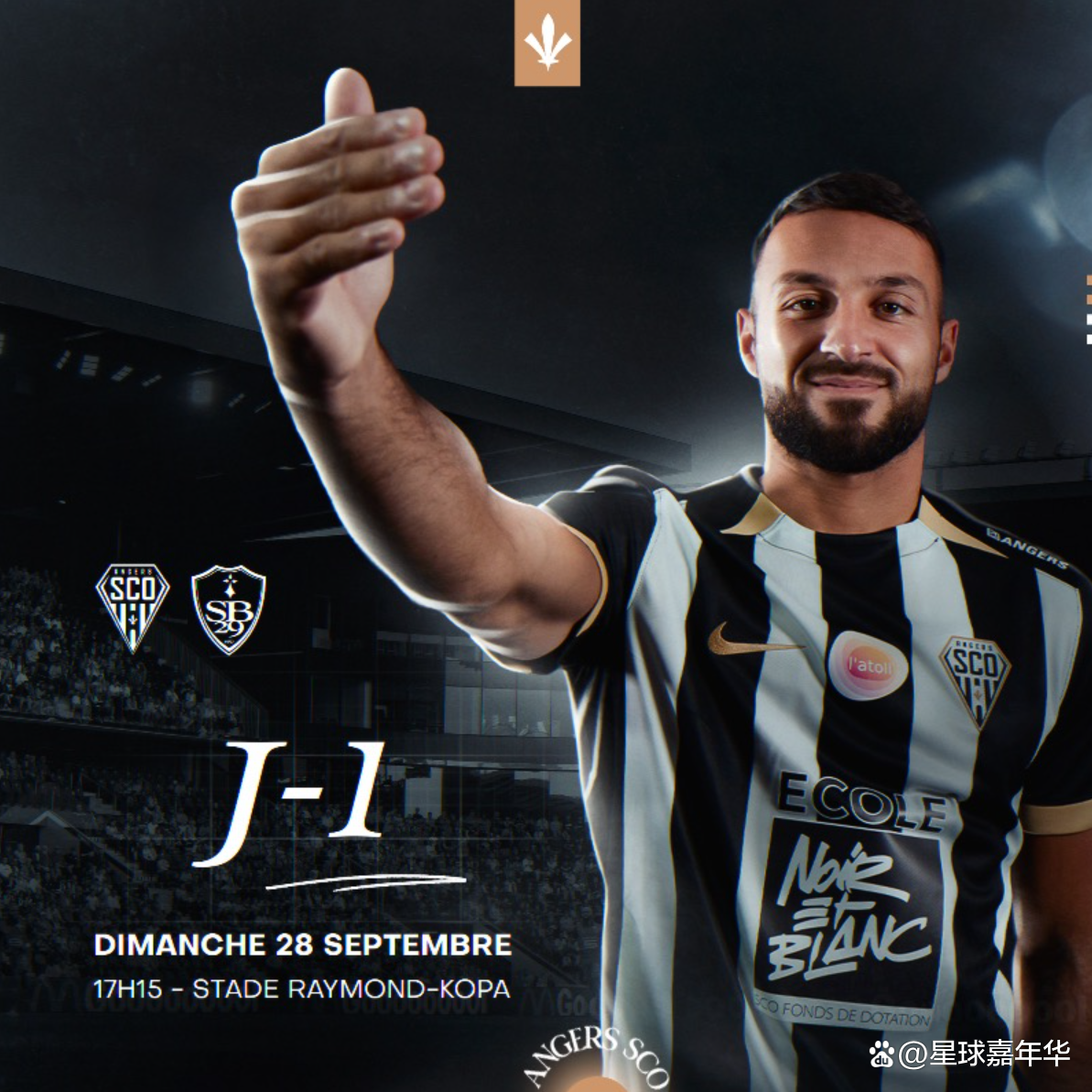 关于布雷斯特主场不敌昂热，陷入保级泥潭的信息