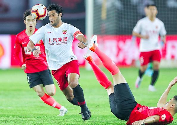 包含恒大再遇尴尬，客场失利造成积分失分的词条