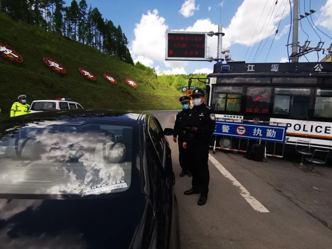 包含法兰克福后防组织性强，稳固防线稳守的词条