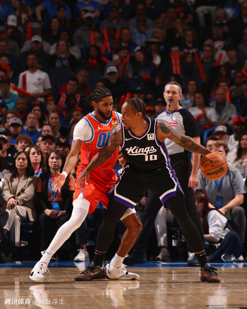 雷霆横扫国王，德罗赞统治全场